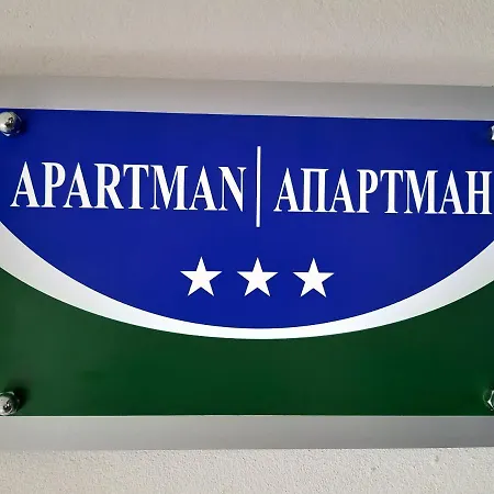 Lejlighed Apartman